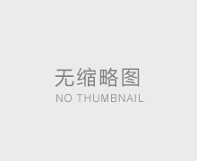 HEPA濾網